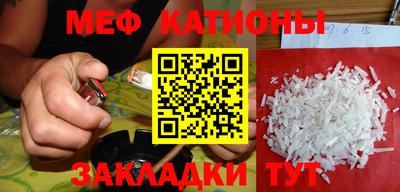 дмт Гусиноозёрск