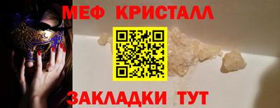герыч Гусев