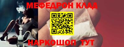дмт Гусиноозёрск
