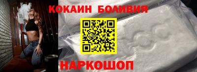 дмт Гусиноозёрск