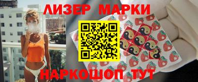 дмт Гусиноозёрск