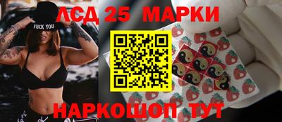 герыч Гусев