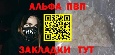 дмт Гусиноозёрск