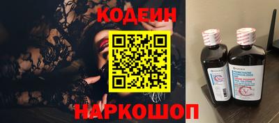 соль ск Гусь-Хрустальный
