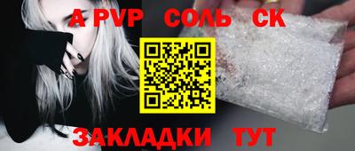 дмт Гусиноозёрск