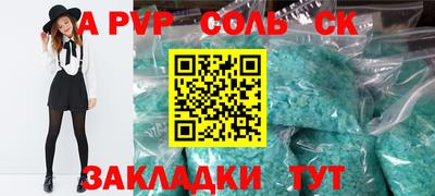 дмт Гусиноозёрск