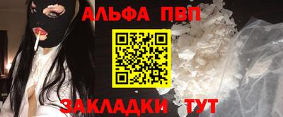дмт Гусиноозёрск