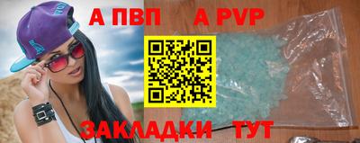 герыч Гусев