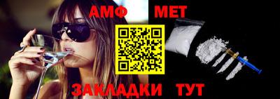 герыч Гусев