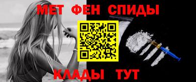 соль ск Гусь-Хрустальный