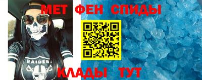дмт Гусиноозёрск