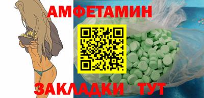 дмт Гусиноозёрск
