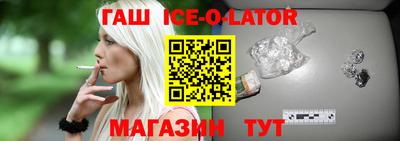 дмт Гусиноозёрск