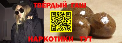 герыч Гусев