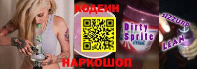 герыч Гусев