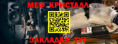 герыч Гусев