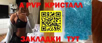 дмт Гусиноозёрск