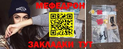 герыч Гусев